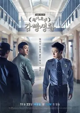 山海故人热播电视剧全集手机在线观看